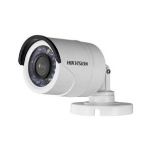 Procom trading cctv